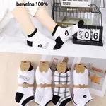 Skarpetki damskie 100% bawełna białe z czarnymi wzorami L-95