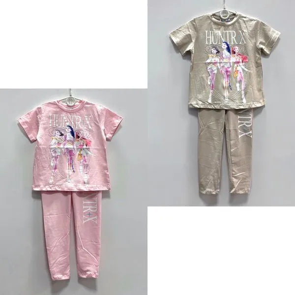 Komplet Ubrań Dziecięcych HuntrX 4-12L