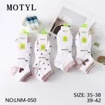 Skarpetki damskie Motyl białe z kropkami rozmiar 35-38/39-42