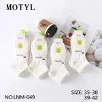 Skarpetki damskie Motyl białe rozmiar 35-38 i