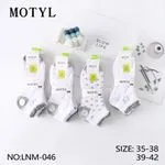 Skarpetki damskie Motyl białe z szarym 35-38/39-42