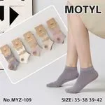 Skarpetki damskie Motylki No.MYZ-109 roz. 35-38,39-42