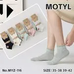 Skarpetki damskie motylkowe No.MYZ-116 roz. 35-38-39-42