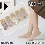 Skarpetki damskie Motylki No.MYZ-110 roz. 35-38,