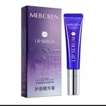 MERCILEN Serum do Ust 10ml Nawilżające Rich Moist
