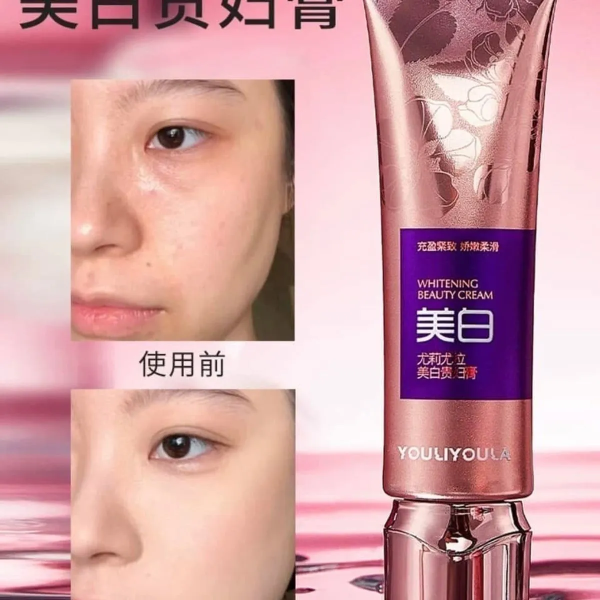 Wybielający Krem dla Kobiet Youliyoula Whitening Beauty Cream