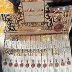 Fakhar Lattafa Eau De Parfum 35ml Spray Złote Zdobienia