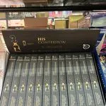Perfumy męskie His Confession Elitequeen 35ml EDP 24szt