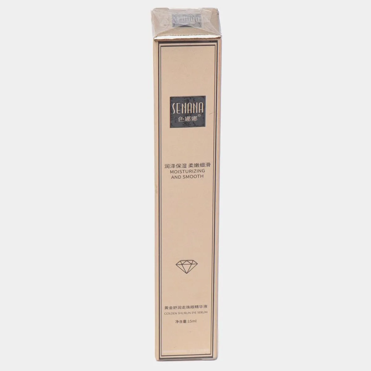 SENANA Serum pod oczy Golden Shurun 15ml nawilżające