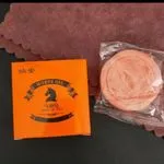 Końskie Mydło Tłuszczowe Horse Oil Soap Okrągłe 24 szt.