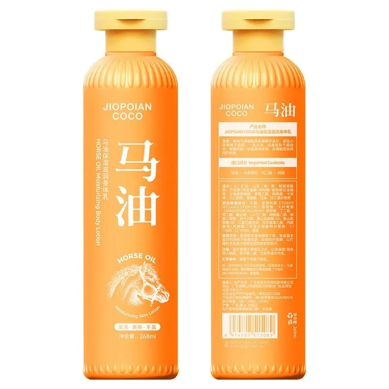 Jiopoian Coco Balsam do Ciała z Olejem Końskim 268ml