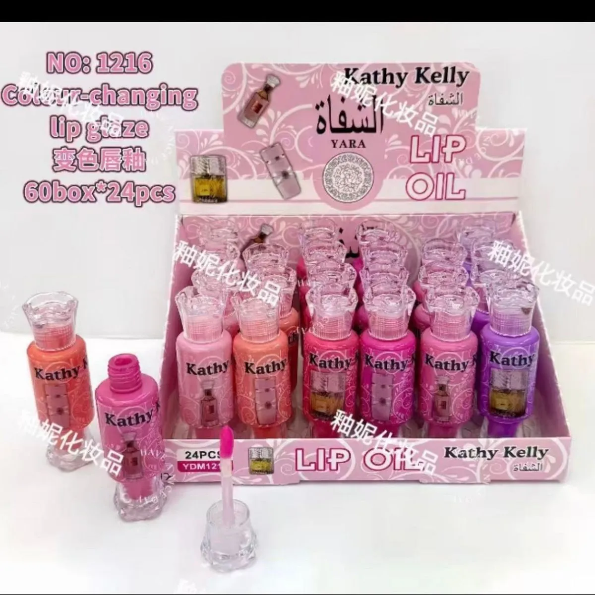 Kathy Kelly YARA Oil Lipstick Olejek do ust 24szt Colour-changing
