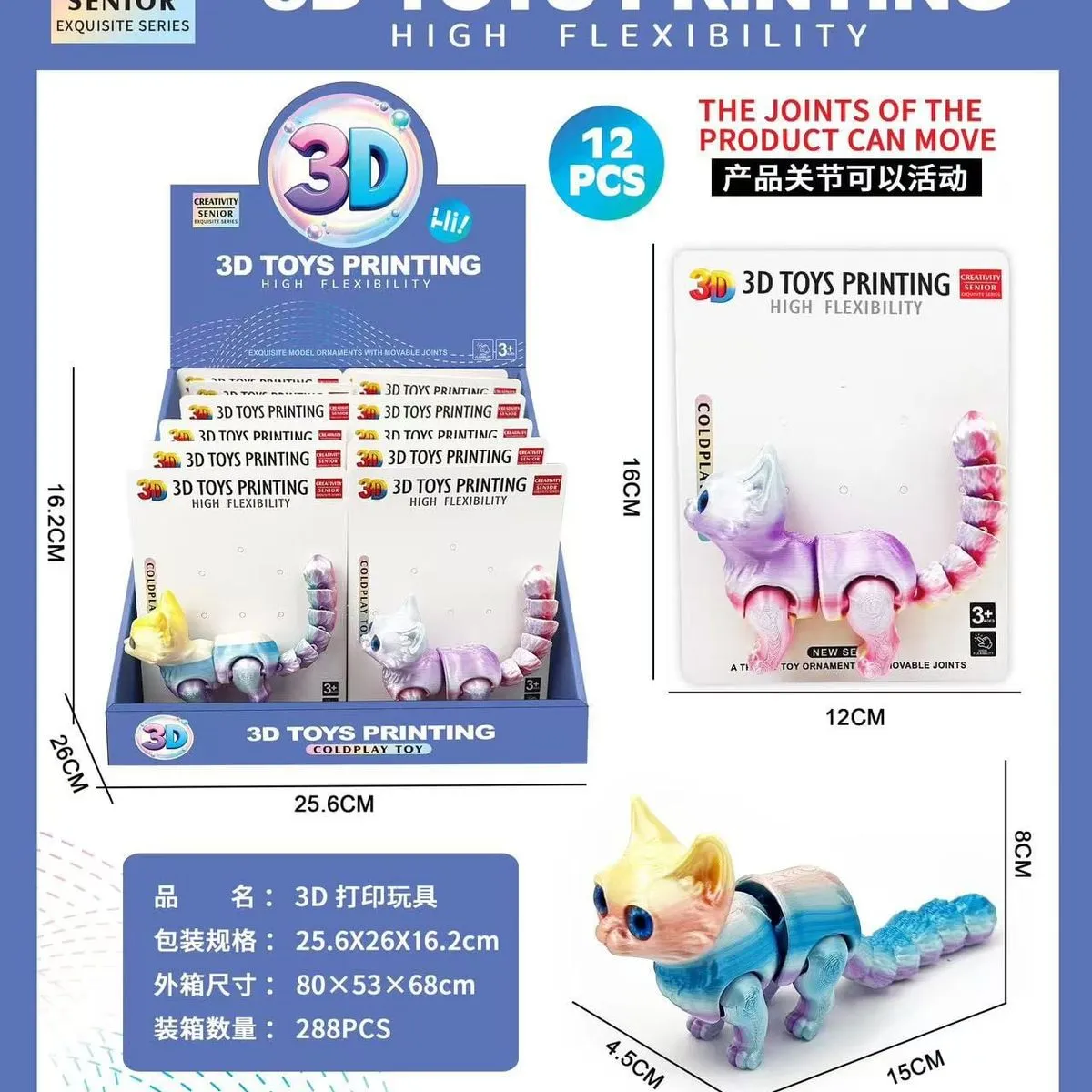 Figurka Kot 3D Toys Printing 15cm Ruchome Stawy Display 12szt