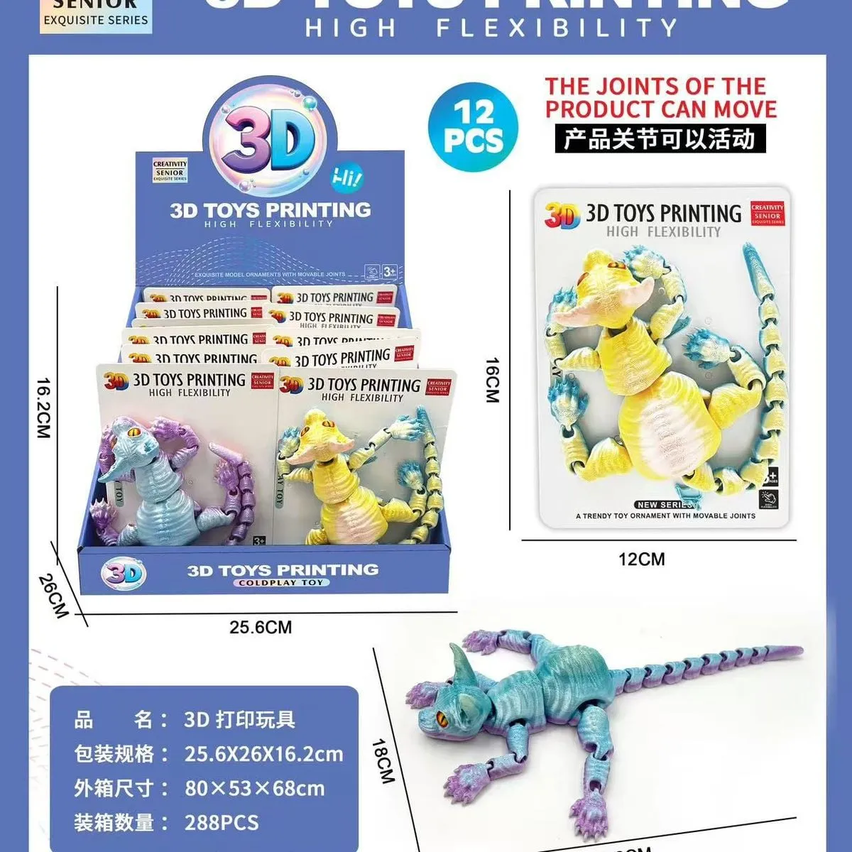 Zabawki 3D Toys Printing 28cm - Ruchome Figurki Artukułowane