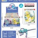 Zabawki 3D Toys Printing 28cm - Ruchome Figurki Artukułowane