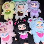 Pluszowe Lalki Baby Three w Kostiumach Zwierząt, Mix Kolorów