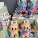 Labubu V4 Figurka Pluszowa Tęczowa Mystery Box 12szt