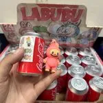 Figurki Labubu w puszce brelok niespodzianka 24 szt.