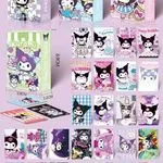 Karty Kuromi Photo Card 55 szt - Zestaw Kolekcjonerski