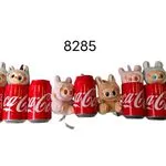 Labubu Coca-Cola bez pudełka - Pluszowa figurka w puszce, 12 szt.