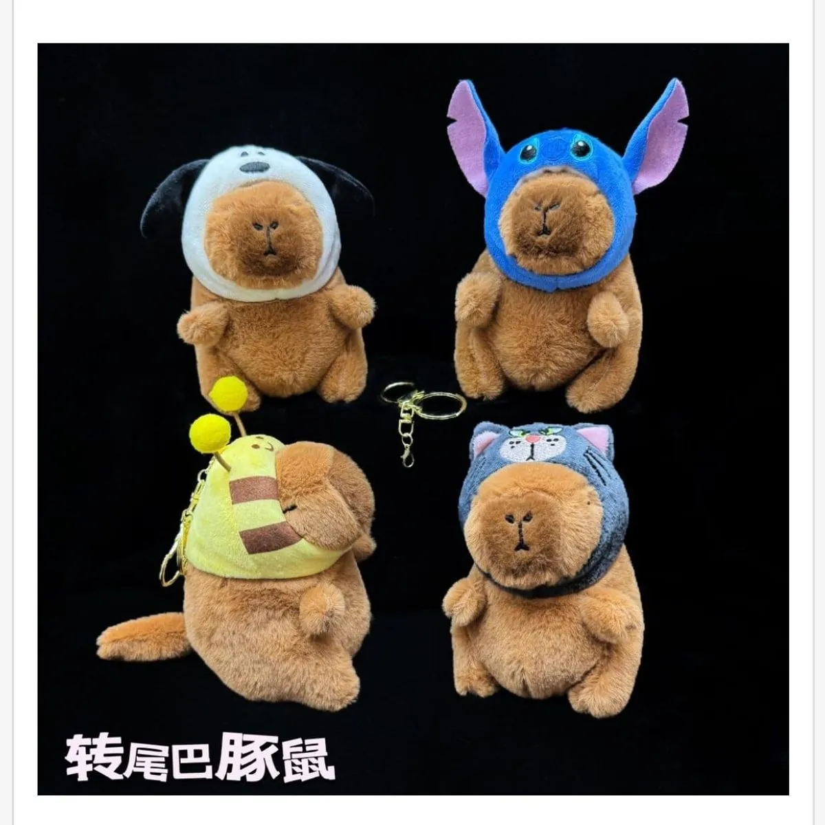 Maskotka Brelok Kapibara w Przebraniach Zwierząt Mix Wzorów