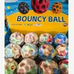 Piłka Bouncy Ball Kapibara Skacząca - Zestaw 12 szt.