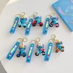 Brelok do Kluczy Stitch na Motorze, Figurka 3D z Paskiem - 12 szt.