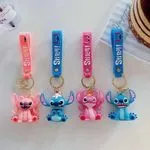 Brelok do Kluczy Stitch Silikonowy z Paskiem 3D Mix Kolorów