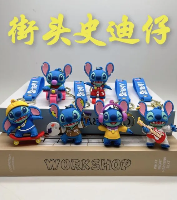 Brelok do Kluczy Stitch Figurka 3D z Paskiem Mix Wzorów 12szt