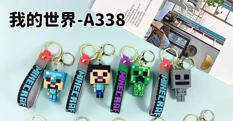 Brelok Minecraft z Figurką i Paskiem, Mix Wzorów 12szt