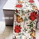 Świąteczne Bieżniki Stołowe 40x180cm HM60-31