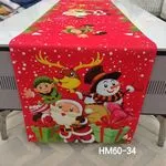 Świąteczne Bieżniki Stołowe 40x180cm Czerwone