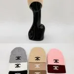 Czapki damskie beanie z logo XXC, C18, 12 szt/opak