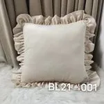 Poszewki dekoracyjne 40x40cm beżowe z falbanką