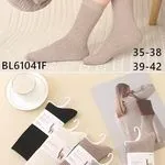 Skarpetki damskie Alina beżowe/szare 35-38/39-42