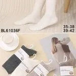 Skarpetki damskie Alina BL1036F, rozmiary 35-38/39-42, białe/szare