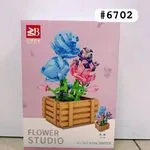 Klocki Flower Studio Kwiaty #6702 910szt