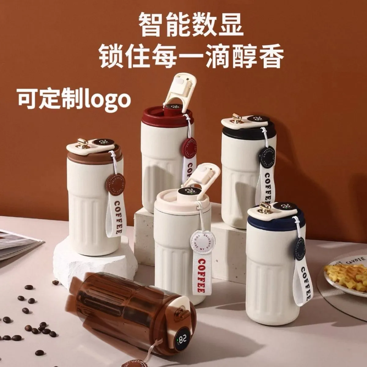 Kubek termiczny Coffee 450ml z pokrywką