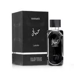 Perfumy HAYAATI Lattafa Eau de Parfum 100ml