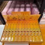 Perfumy dla dzieci 35ml z misiem SY z opakowaniem 24 szt