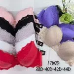 Biustonosz damski 38D-40D-42D-44D 1760D