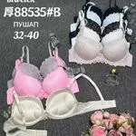 Biustonosz damski push-up 32-40, zestaw kolorów