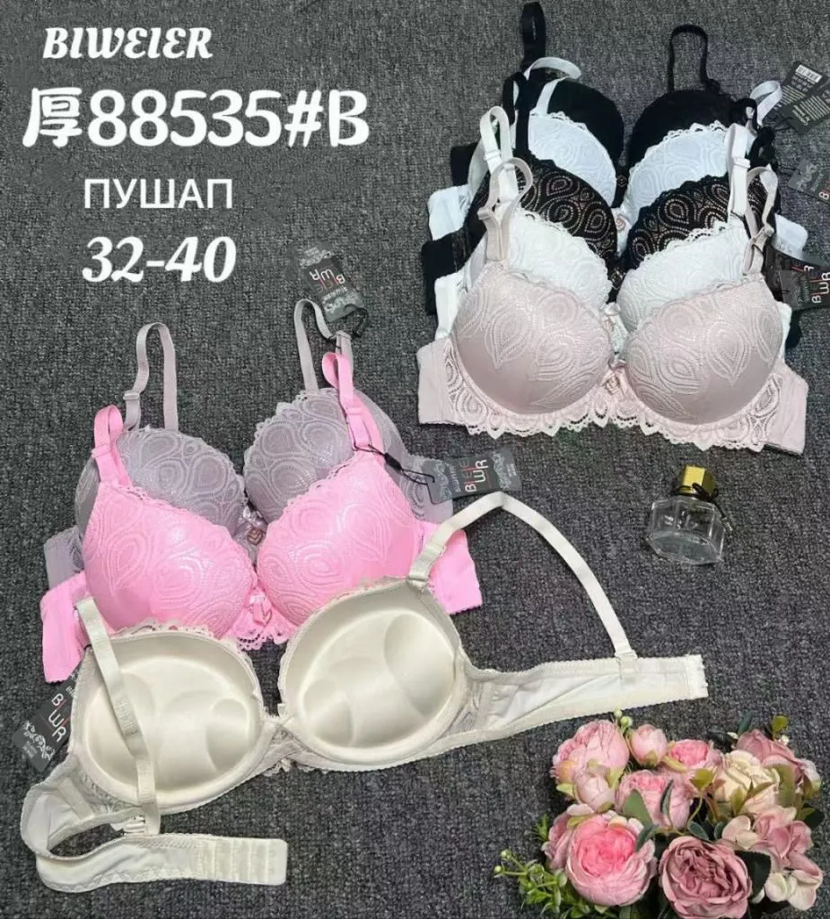 Biustonosz damski push-up 32-40, zestaw kolorów