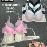 Biustonosz damski BWEIER 88530#B rozmiary 32-40 czarny/biały/różowy/szary