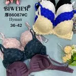 Biustonosz damski Biweier 36-42 C, wielopak kolorów