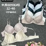 Biustonosz damski BWEILER 32-40 beżowy/czarny/biały
