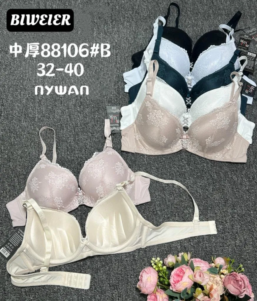 Biustonosz damski BWEILER 32-40 beżowy/czarny/biały
