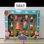 Zestaw figurek Peppa Pig Happy Father 12 szt