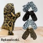 Rękawiczki damskie futrzane wzór leopard