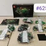 Klocki konstrukcyjne Kwiaty #6255